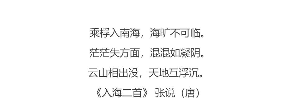融创长乐壹号一期二期区别,融创长乐壹号建筑工程