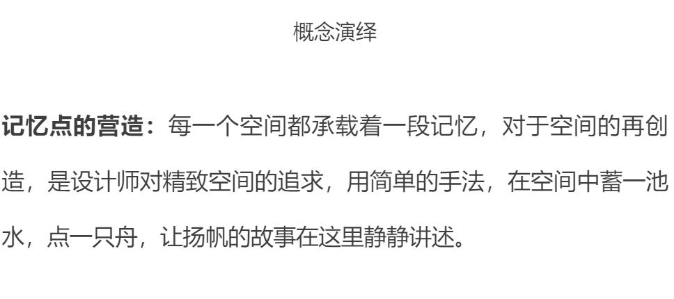 融创长乐壹号一期二期区别,融创长乐壹号建筑工程