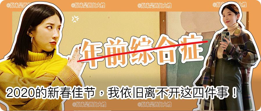 樱花妹好物,韩系彩妆好物推荐