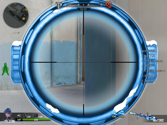 逆战海滨铁箱狙,逆战海滨小镇战术解析