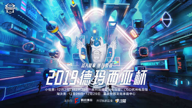 英雄联盟更新新版本看不懂装备,英雄联盟新版本更新不掉分