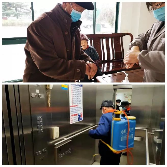 疫情防控关爱留守老人,疫情防控关心关爱老年人