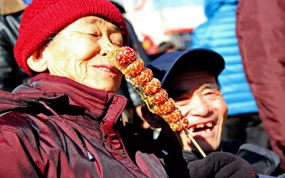 《年味儿》外观,《年味儿》图文