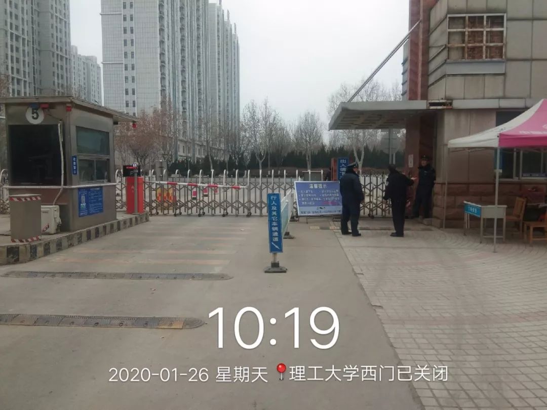 淄博市张店区停运的公交车,淄博市公交车停运通知