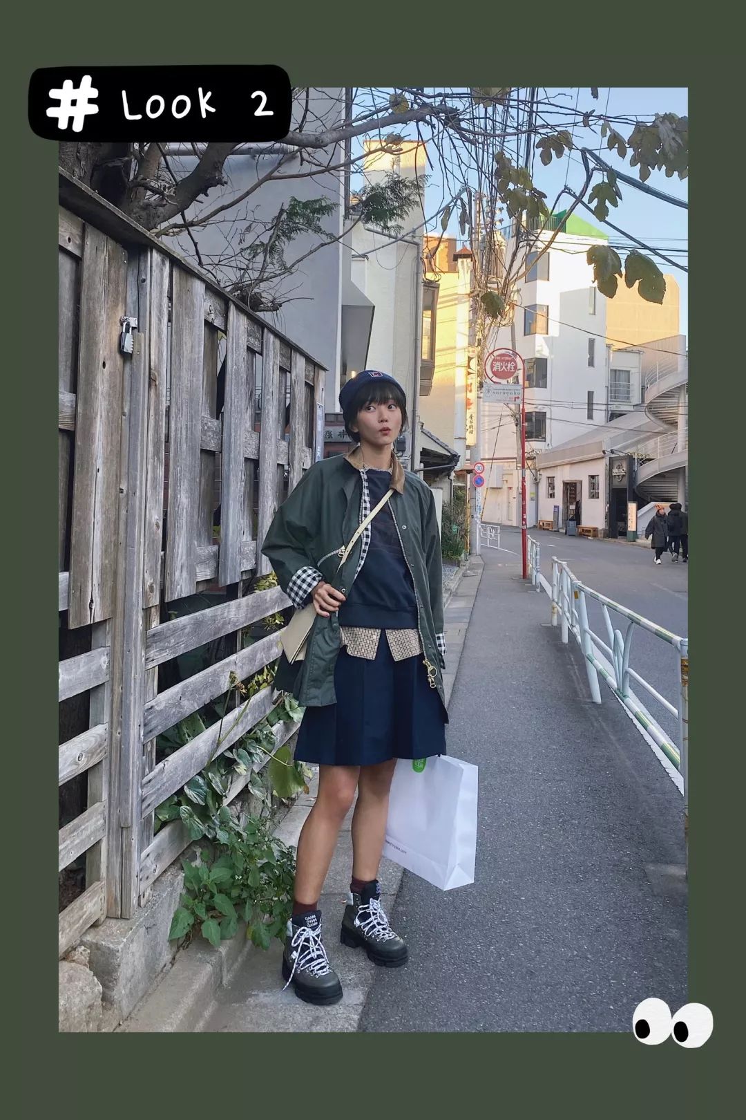 看了这21个单品，春节收的红包留不住了