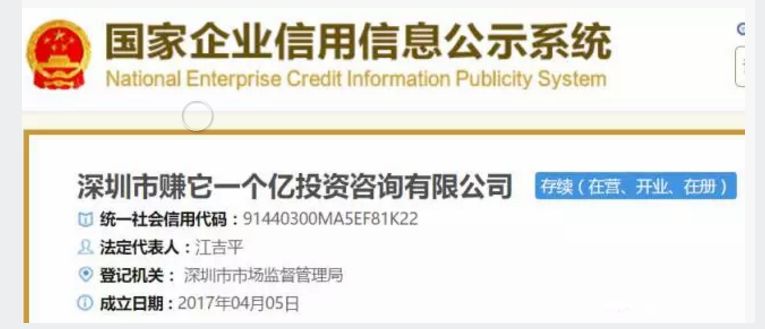 企业取名逻辑,公司起名的重要性