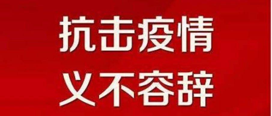 涓浗鑸┖宸ヤ笟鎶楀嚮鐤儏,涓浗鑸硅埗閲嶅伐鎶楀嚮鐤儏