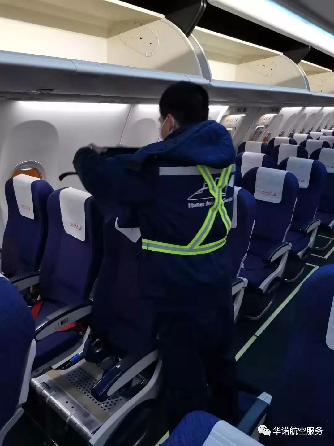 涓浗鑸┖宸ヤ笟鎶楀嚮鐤儏,涓浗鑸硅埗閲嶅伐鎶楀嚮鐤儏