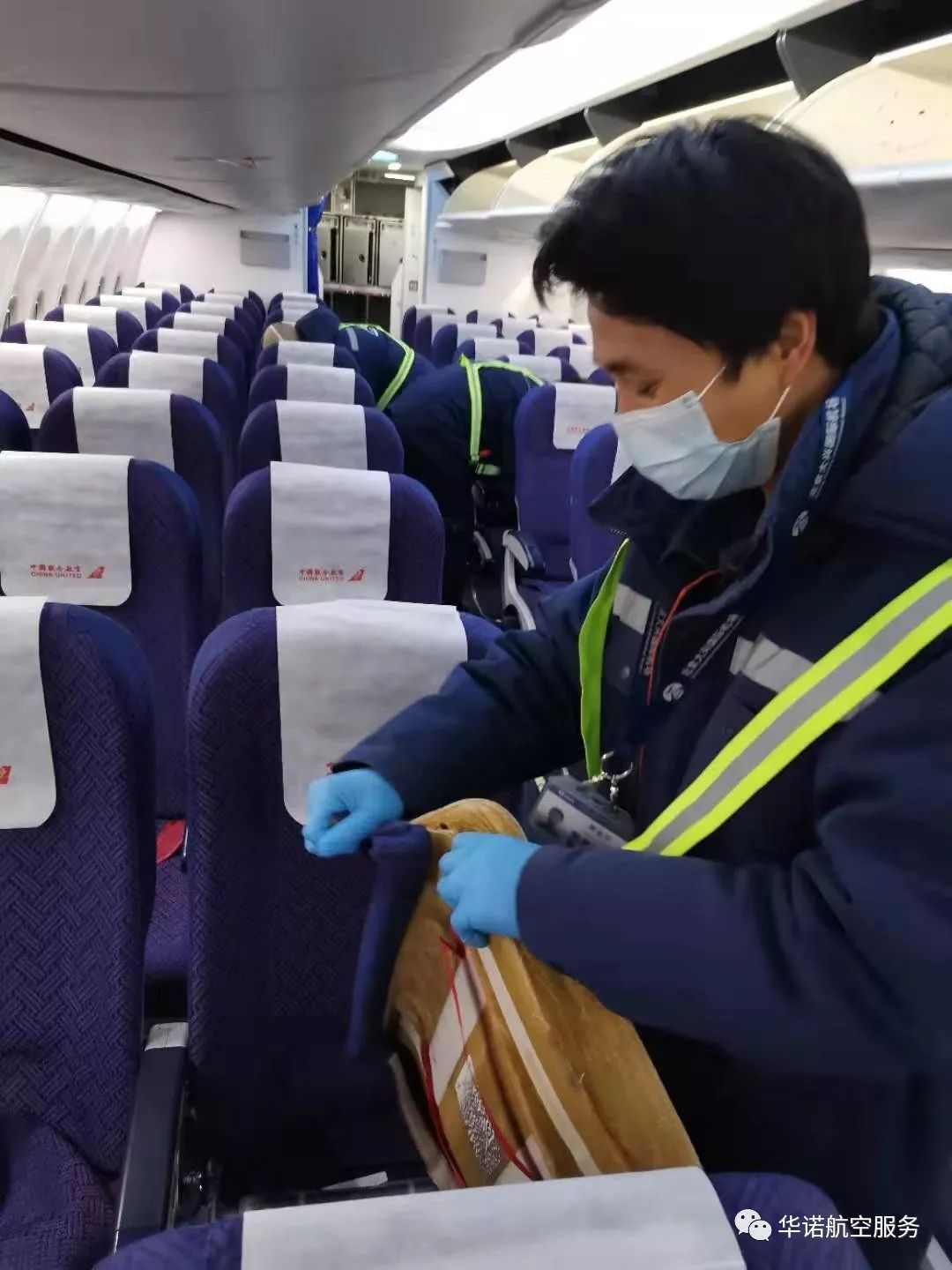 涓浗鑸┖宸ヤ笟鎶楀嚮鐤儏,涓浗鑸硅埗閲嶅伐鎶楀嚮鐤儏