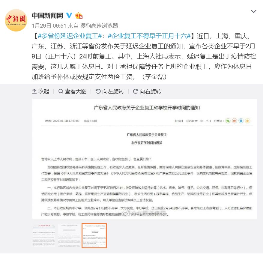 你日日宅喺屋企究竟都做d乜事?