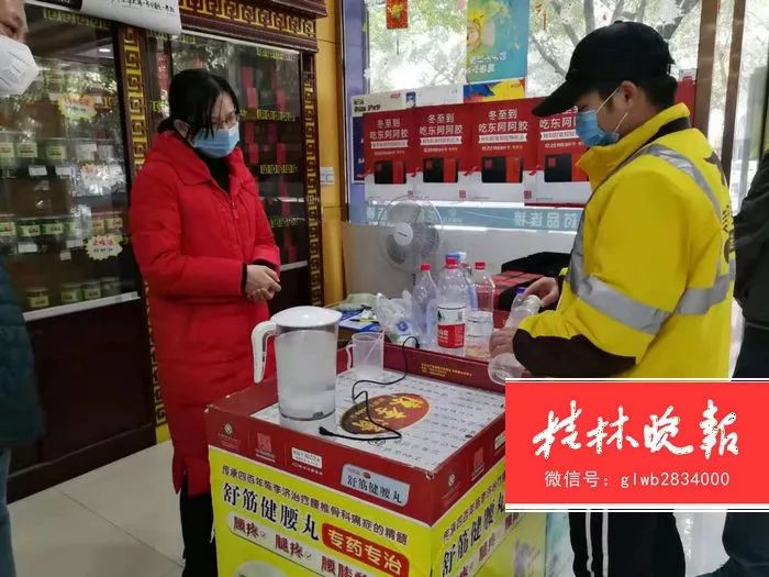 我也要为抗“疫”出一份力！桂林民间暖心捐助继续升温