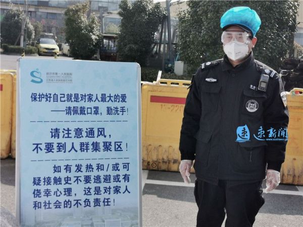 记者探访医院发热门诊,记者访武汉发热门诊