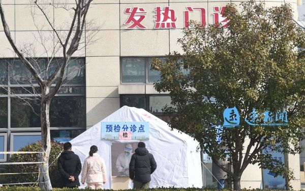 记者探访医院发热门诊,记者访武汉发热门诊