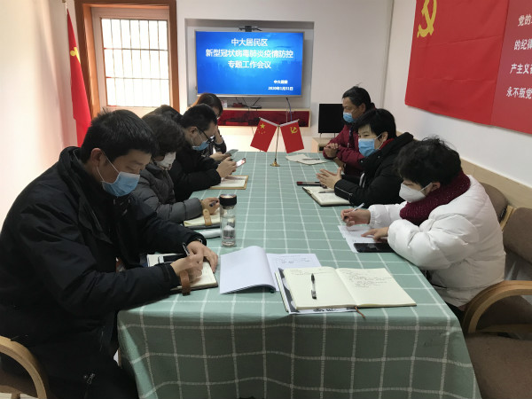 鎶楃柅杞﹁締璧跺線姝︽眽,鎶楃柅姝︽眽琛楅亾