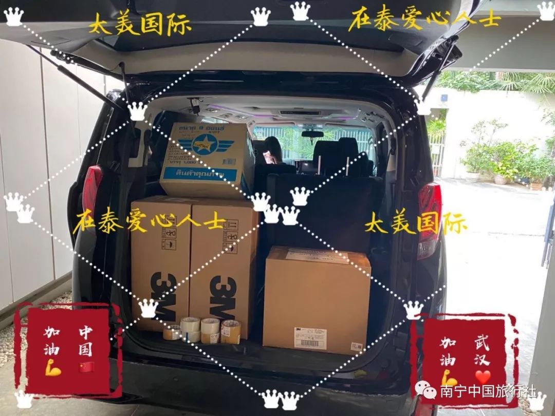 疫情无情人有情凝聚力量共前行,疫情无情人有情民政在行动