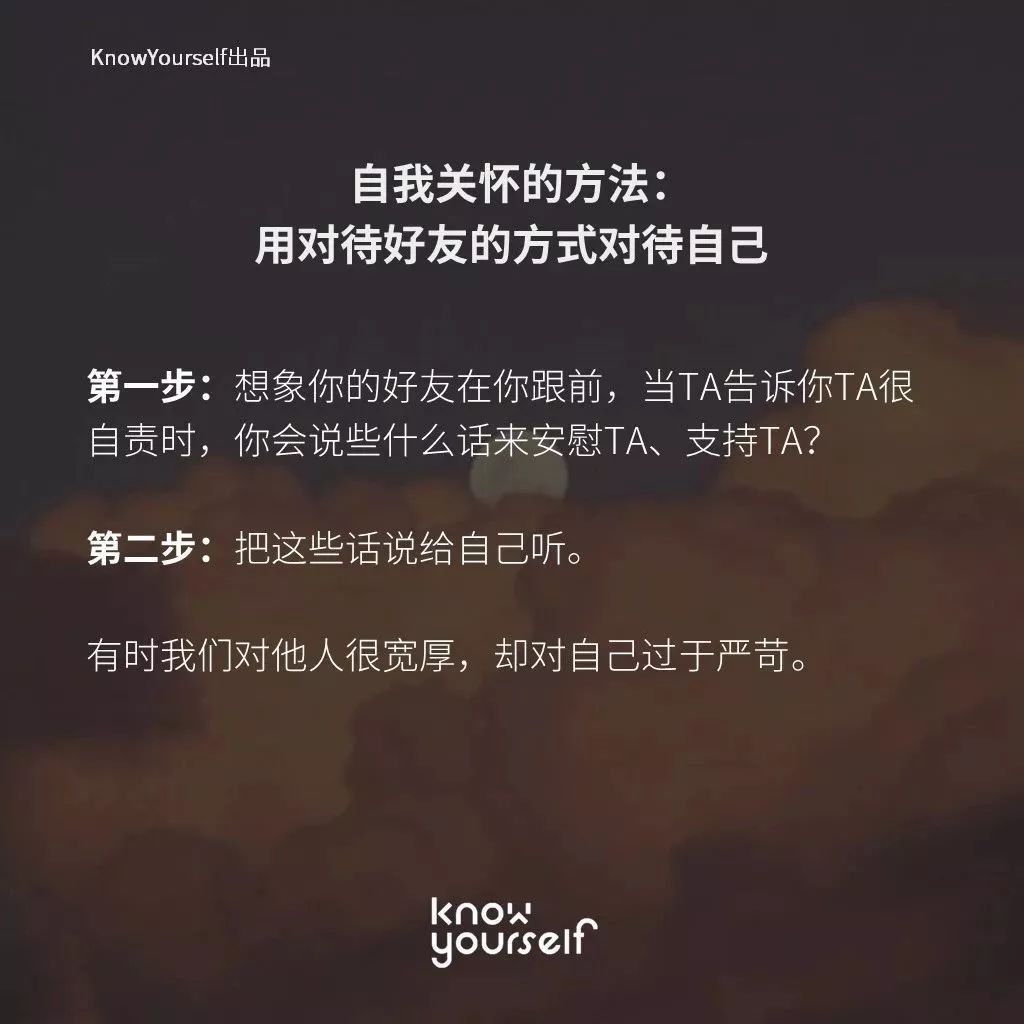 新冠肺炎如何克服恐惧心理,新冠肺炎如何缓解焦虑情绪