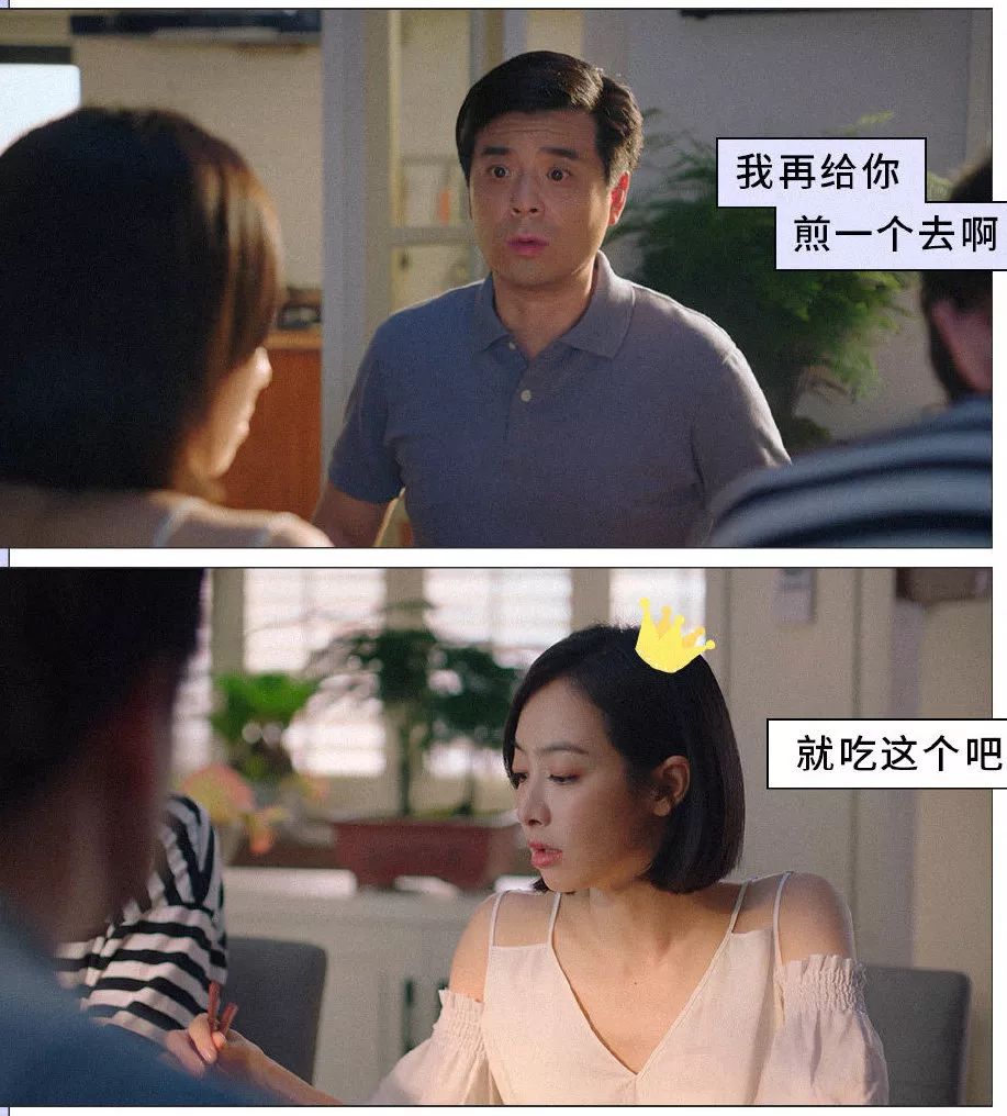 宋威龙姐弟恋照,宋威龙14岁旧照