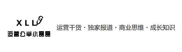 公众号菜单栏中跳转网页,公众号菜单栏在哪里