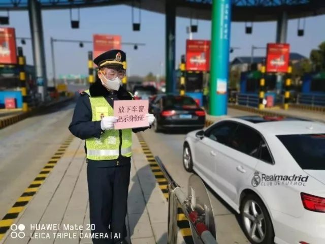 镇江疫情防控最新通告今天,镇江丹阳疫情防控最新通知