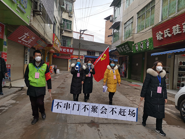 富顺疫情防控阻击战,坚定必胜信念打赢疫情防控阻击战