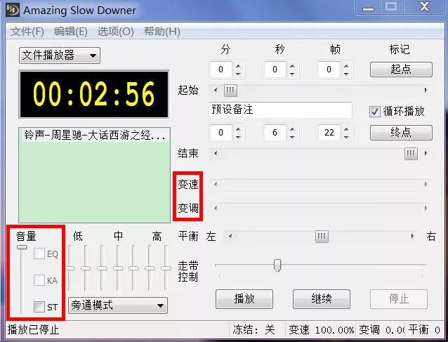 8款强大的音视频编辑工具,牛逼的运营都在用