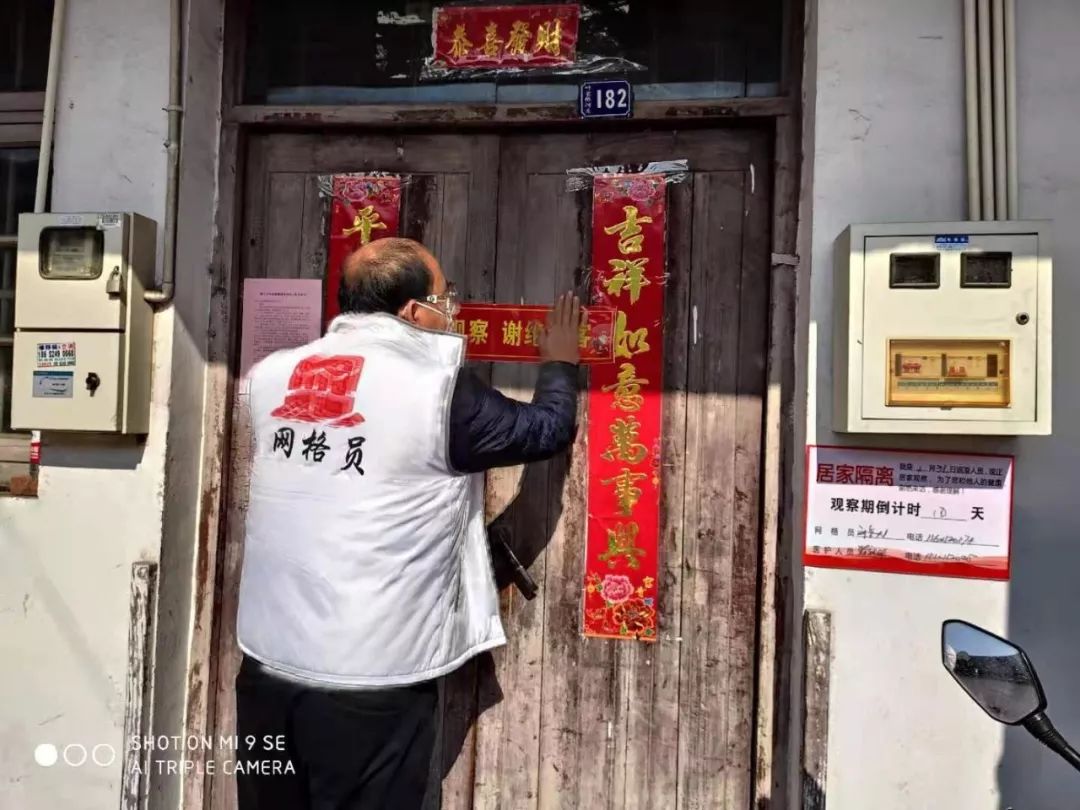 众志成城防控疫情内容,众志成城阻击疫情全面复工