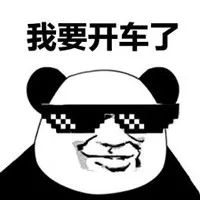 啪啪啪多了那里真的会变松吗？真相其实是