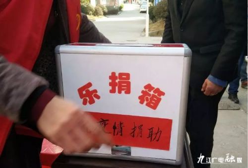 万众一心打赢防疫战,万众一心打赢防疫阻击战