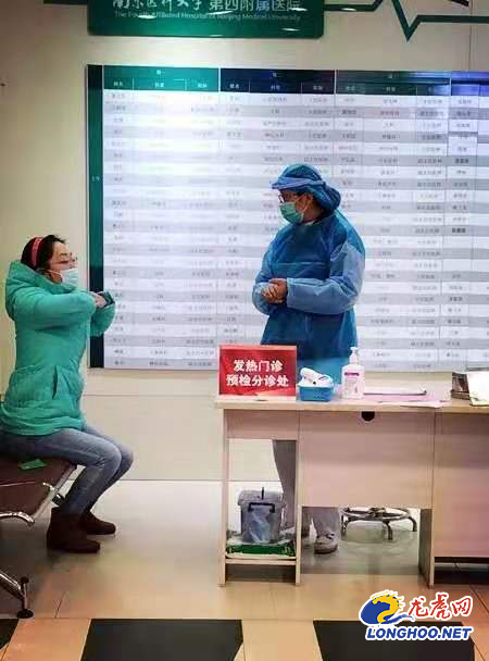 暖炸！300杯热奶茶送给医护人员！还有手绘寄语