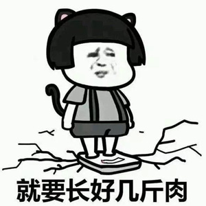 迷人计丨下颚骨太窄也会“胖”出双下巴？小S十元是这样让骨骼归正的