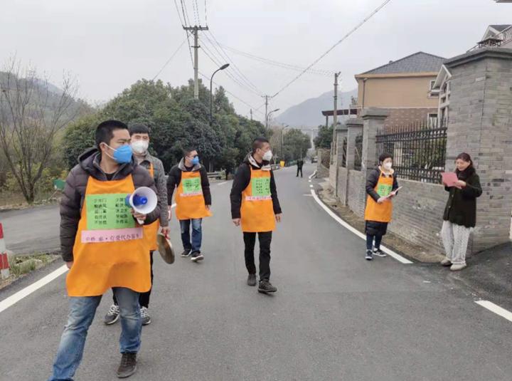 鐤儏闃叉帶鏈熼棿鏉戞皯浠ｈ喘,鎶楀嚮鐤儏鏉戞皯浠ｈ喘