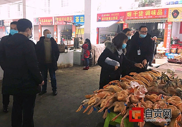 富顺县齐心协力抗击新冠病毒肺炎疫情筑牢人民群众生命安全防火墙