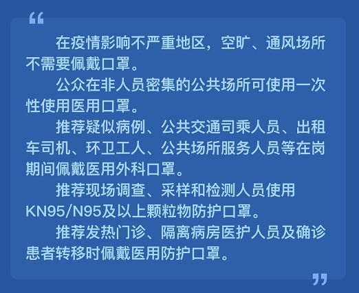 摆脱“口罩危机”：疫情期，能自救的4件事