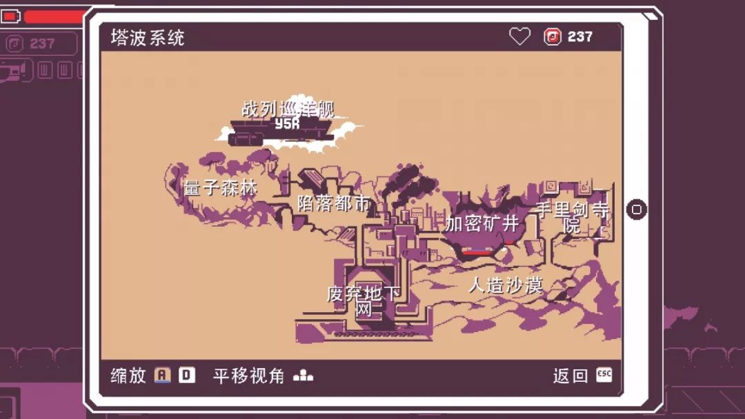 酷派忍者平板电脑版,酷派平板电脑测评