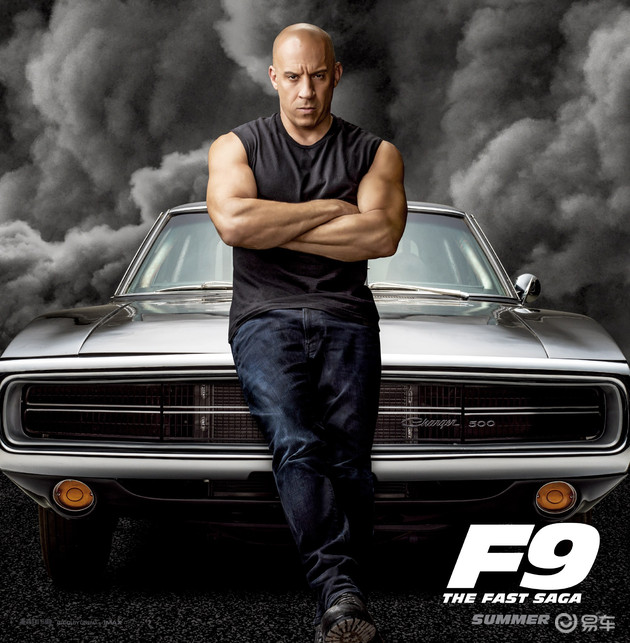 速9中韩复活了吗,速九韩复活