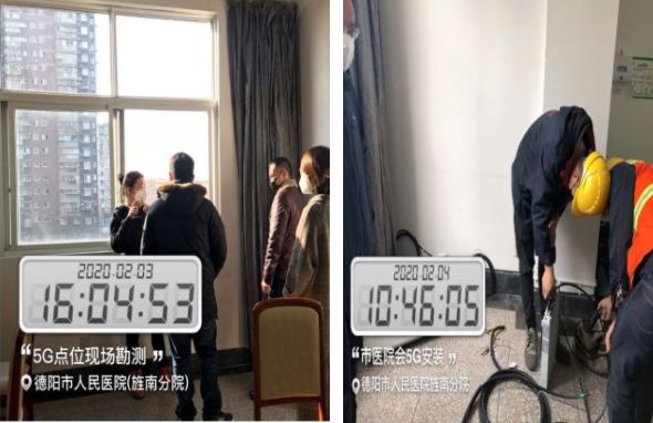 中国电信免费抗击疫情,浙江电信抗疫流量包