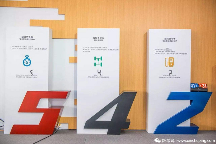 f3比亚迪最初的车,从比亚迪f3到宝马