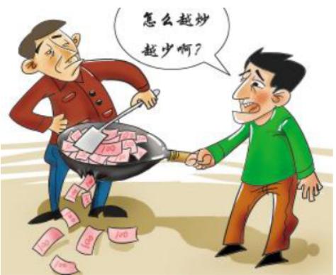 中国股市这种庄股千万不要碰,终于有人把炒股的本质讲明白了