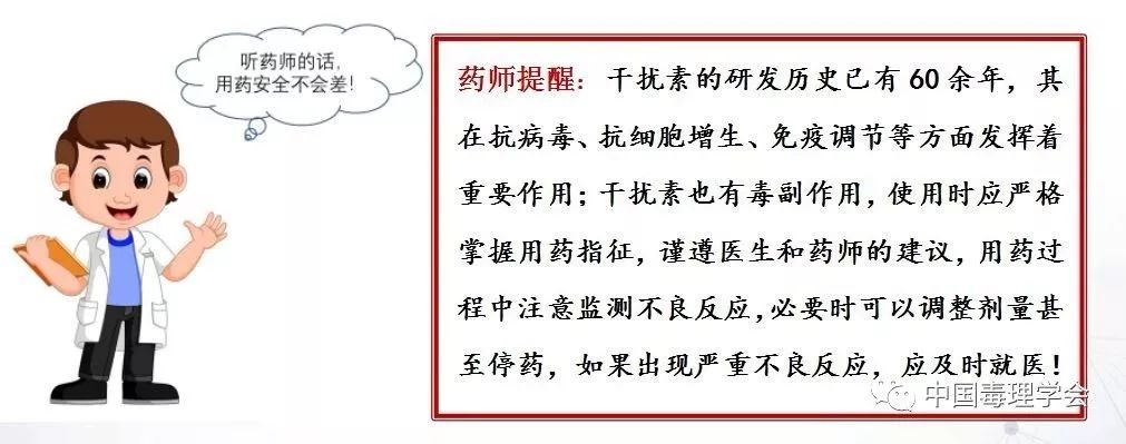 细说hpv疫苗的前世今生,科普前世今生