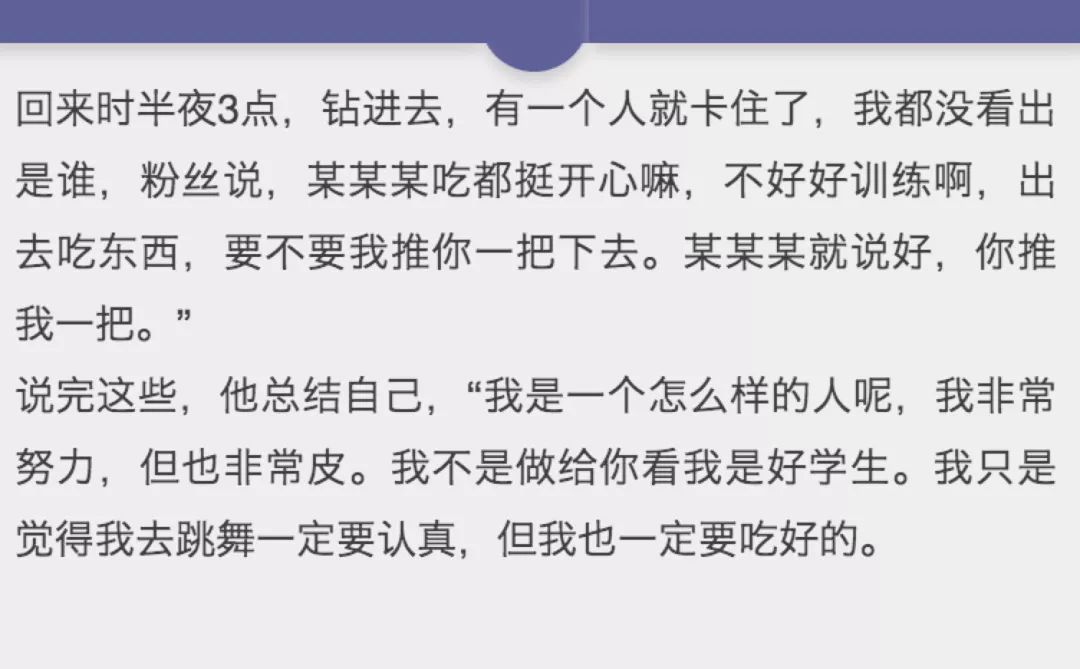 宅在家也能赚取步步豆？获取赵品霖免费电子刊居家不无聊