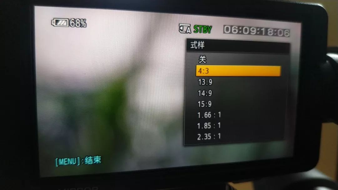 竖屏变横屏视频教程,横屏变竖屏全屏观看怎么制作