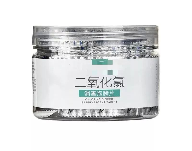 消毒液用多了危害,消毒液放错格子怎么办