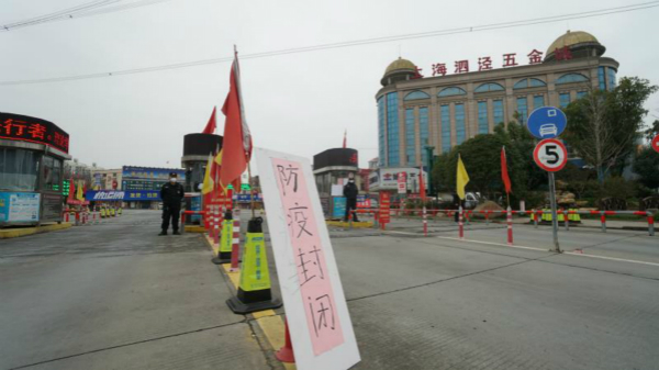 复工在即，拥有千余户外来经营户的泗泾五金城做了一个艰难却坚定的决定