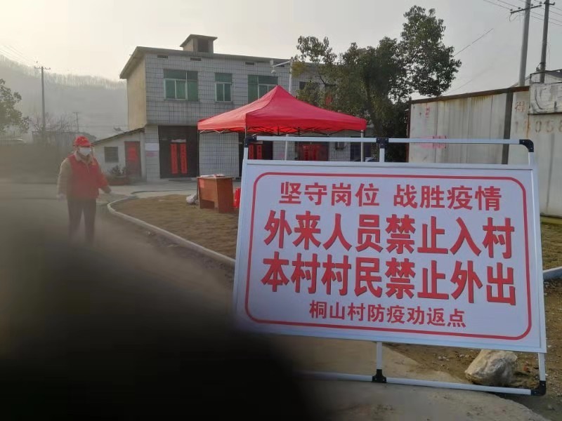 疫情期间勿外出钓鱼,疫情期间钓鱼不能出门怎么办