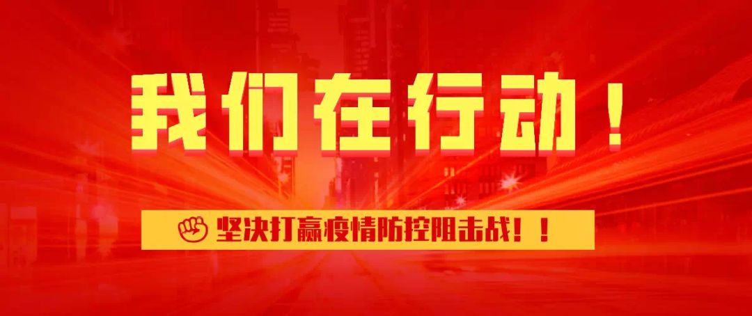 福建这些地方可预约买口罩！附详细操作流程