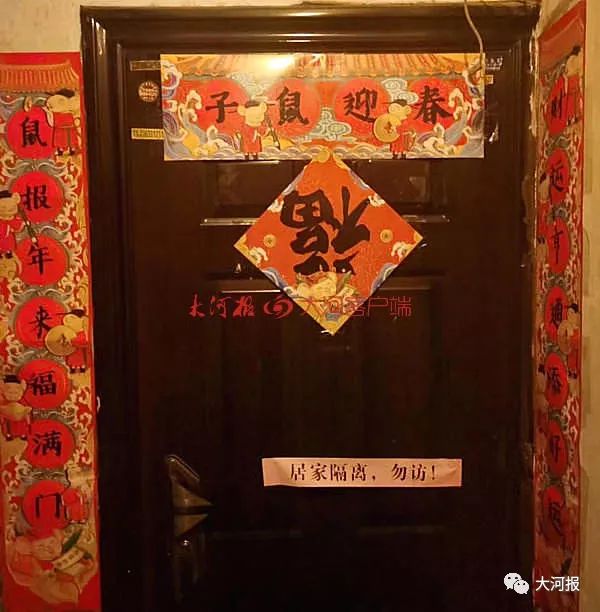 郑州小区门禁政策,租户进入小区被拦