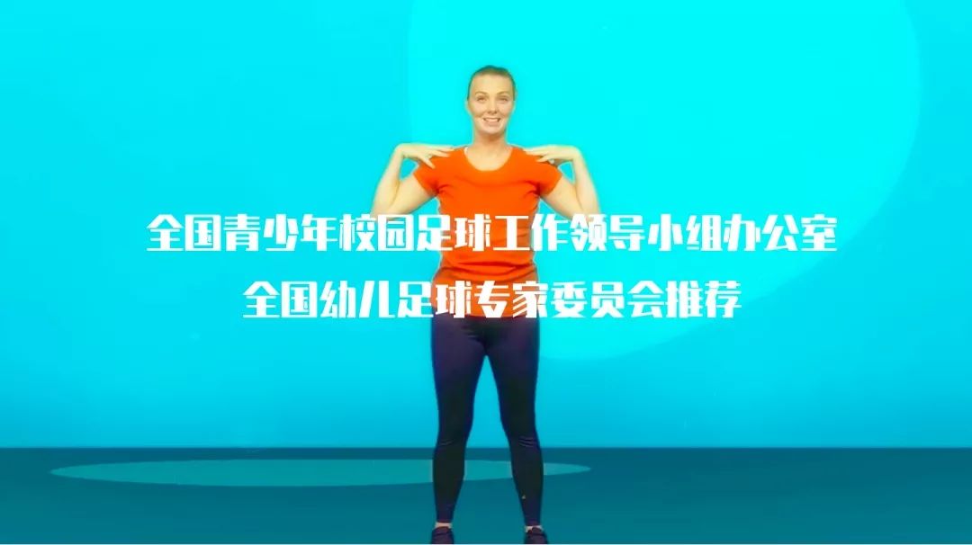 校园里的足球作品,校园足球大片