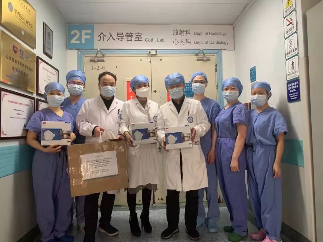 情系母校携手战疫见真情,情系桑梓助力家乡抗疫