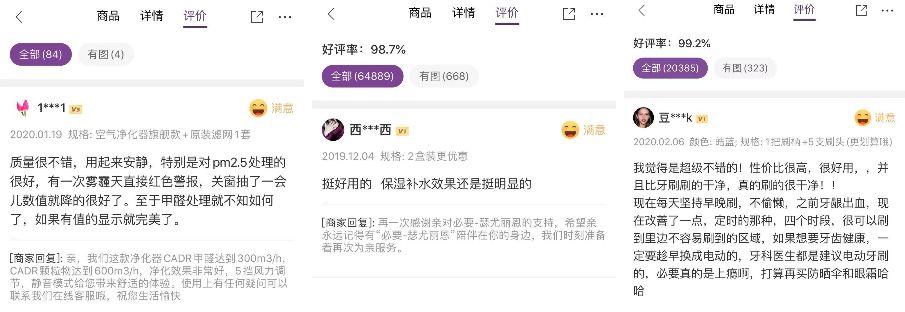 鍋ュ悍娑堟瘨鐢ㄥ搧鍘傚,姝h娑堟瘨鐢ㄥ搧鍘傚