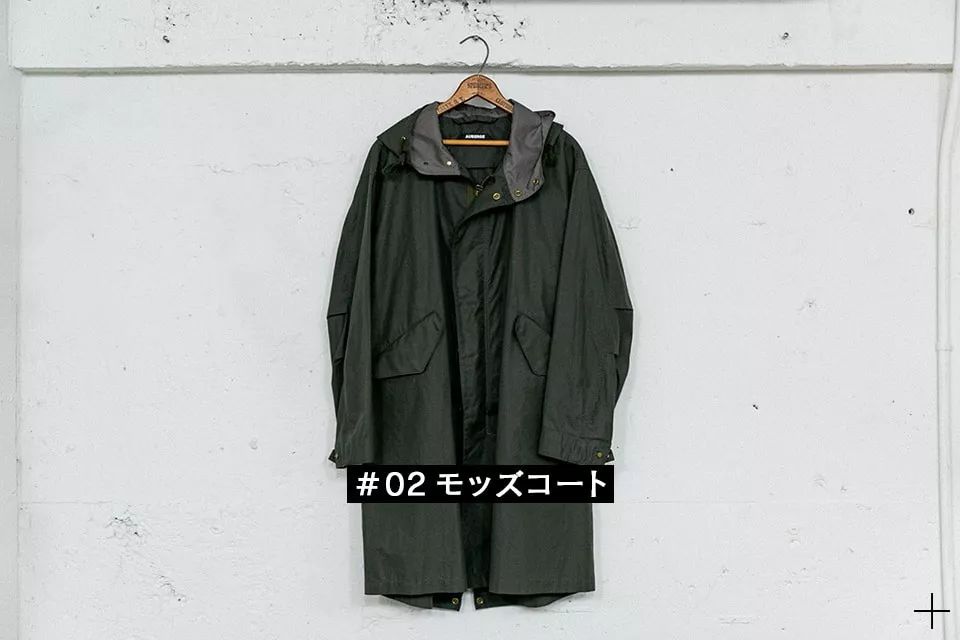 或许你要留意日本这个「打版」品牌—AUBERGE